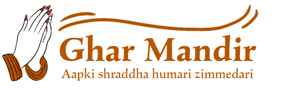 Ghar Mandir